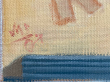 Load image into Gallery viewer, Bigg Koq